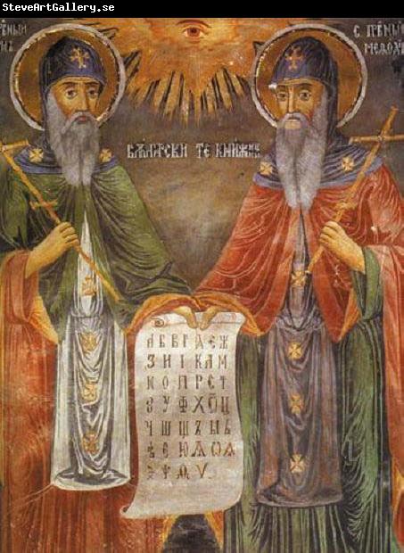 Zahari Zograf Saints Cyril and Methodius